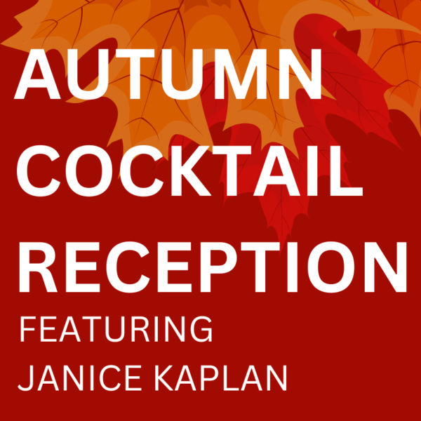 November 14th: Autumn Cocktail Reception