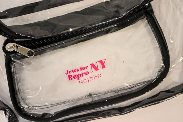 Jews for Repro NY Fanny Pack - Image 2